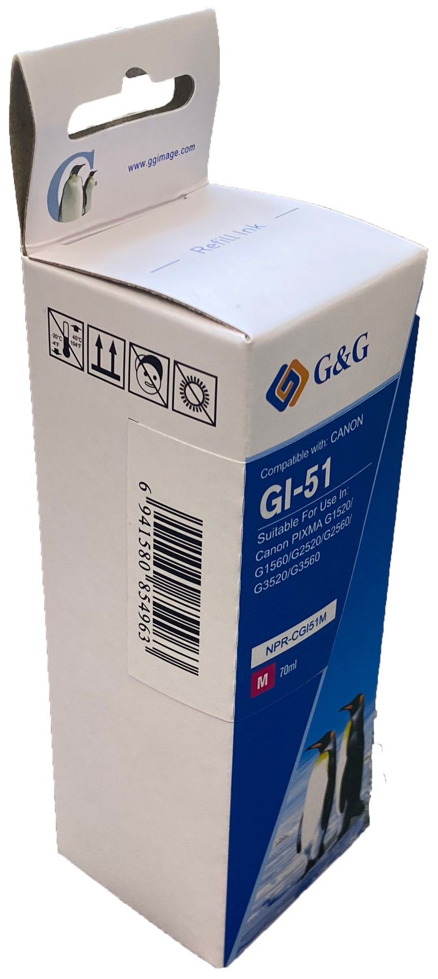 Compatible Canon G+G GI-51C Cyan Ink Bottle 4546C001 70ml Ink 7,700 Pages