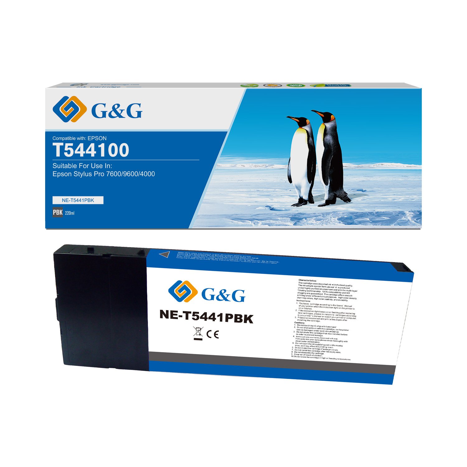 Compatible Epson G+G 58Xx | 53Xx Series Ink Maintenance Box C12C938211