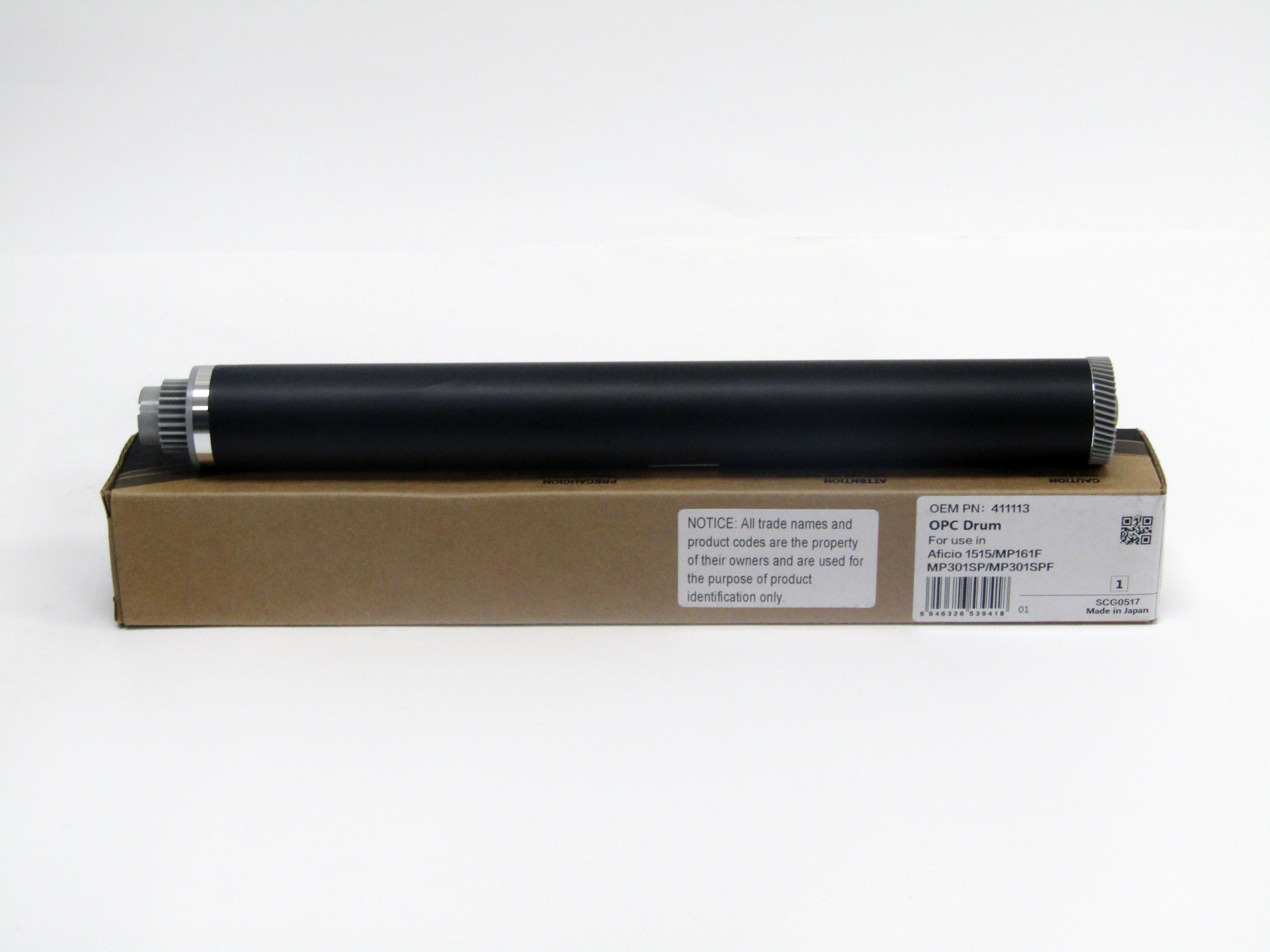 Compatible Ricoh SP1200 Drum 406841