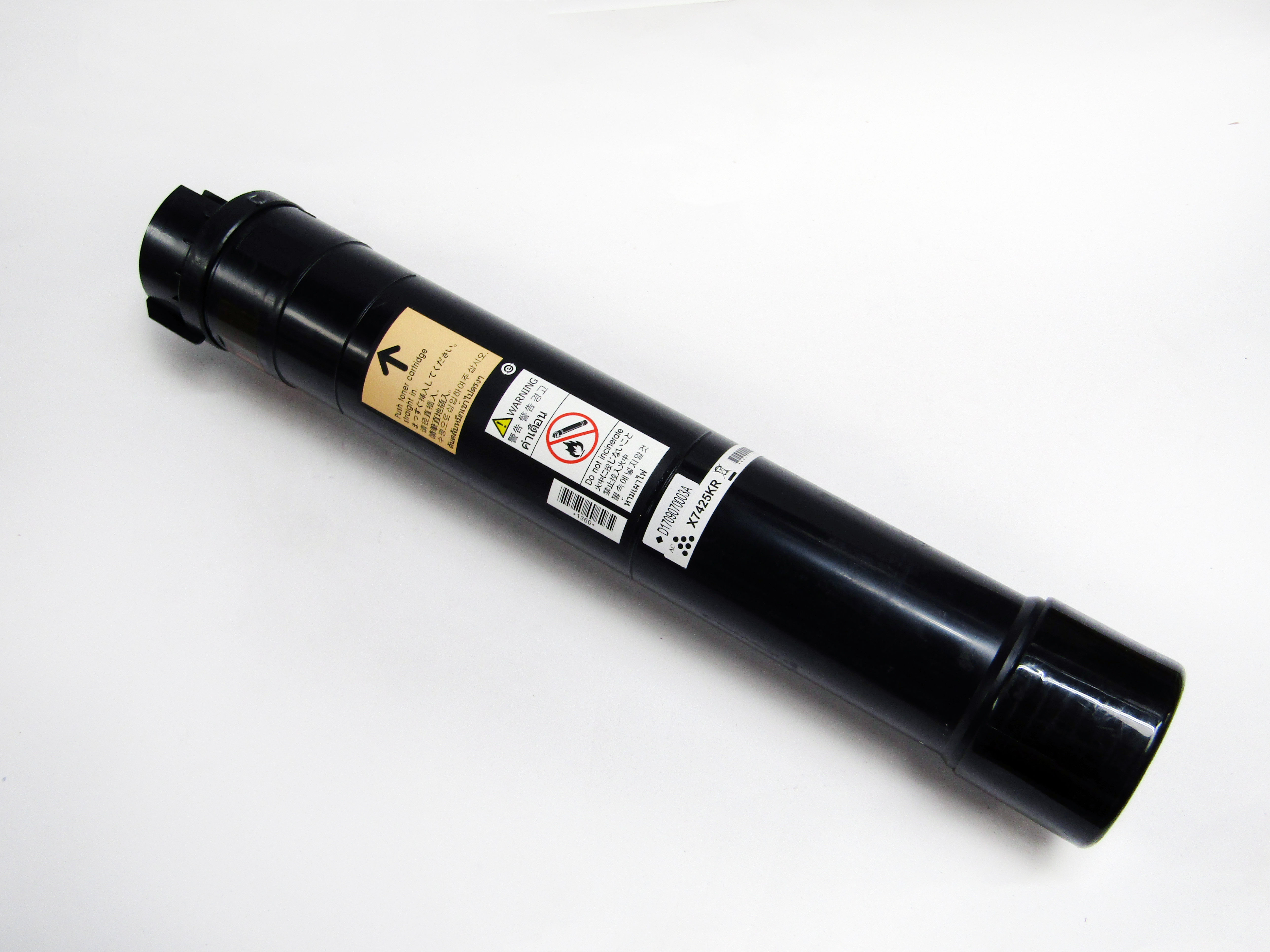 Remanufactured Xerox PHASER 7400 Hi-Cap Yellow Toner 106R01079