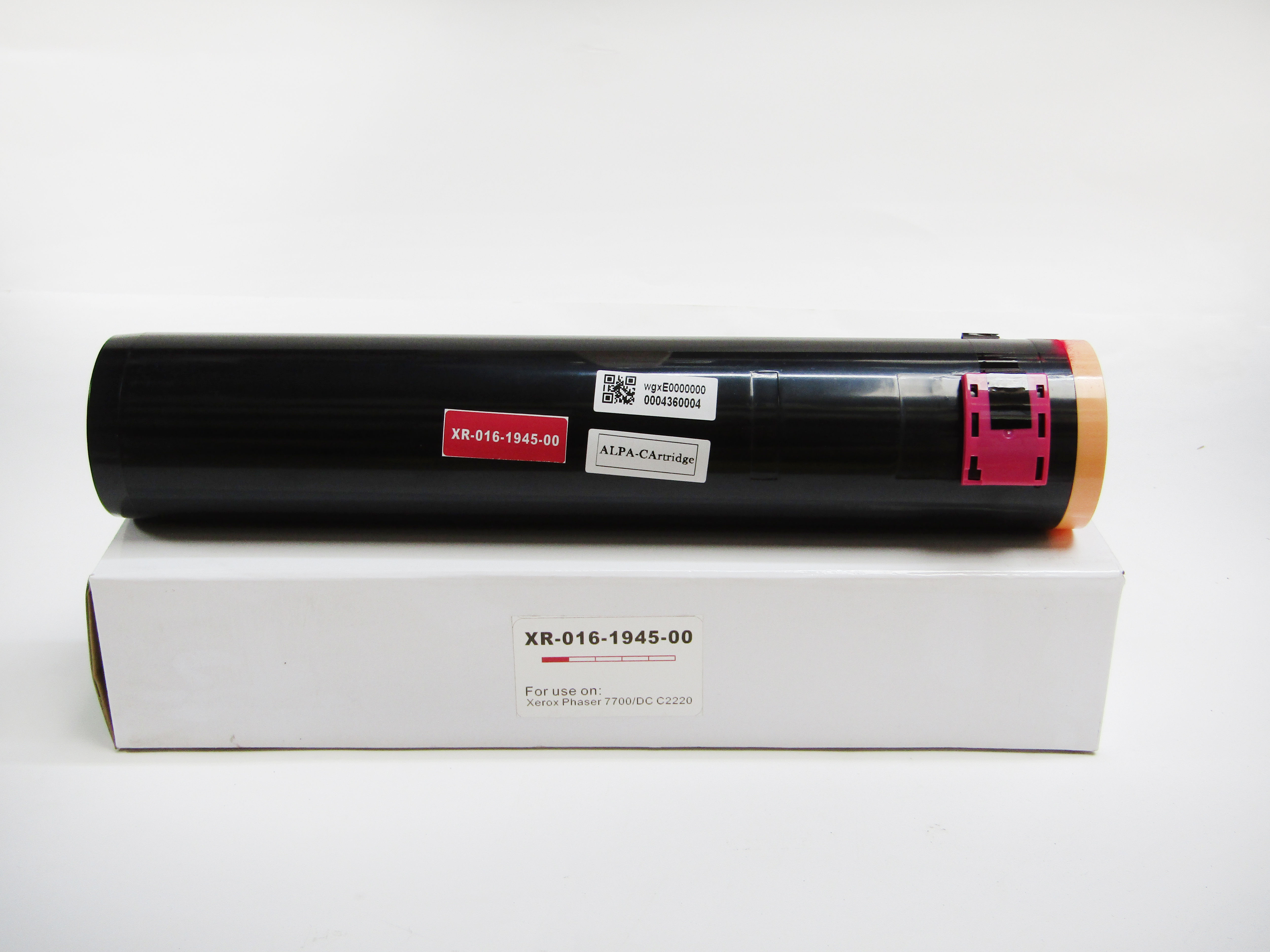 Compatible Xerox PHASER 7700 Hi-Cap Cyan Toner 16194400