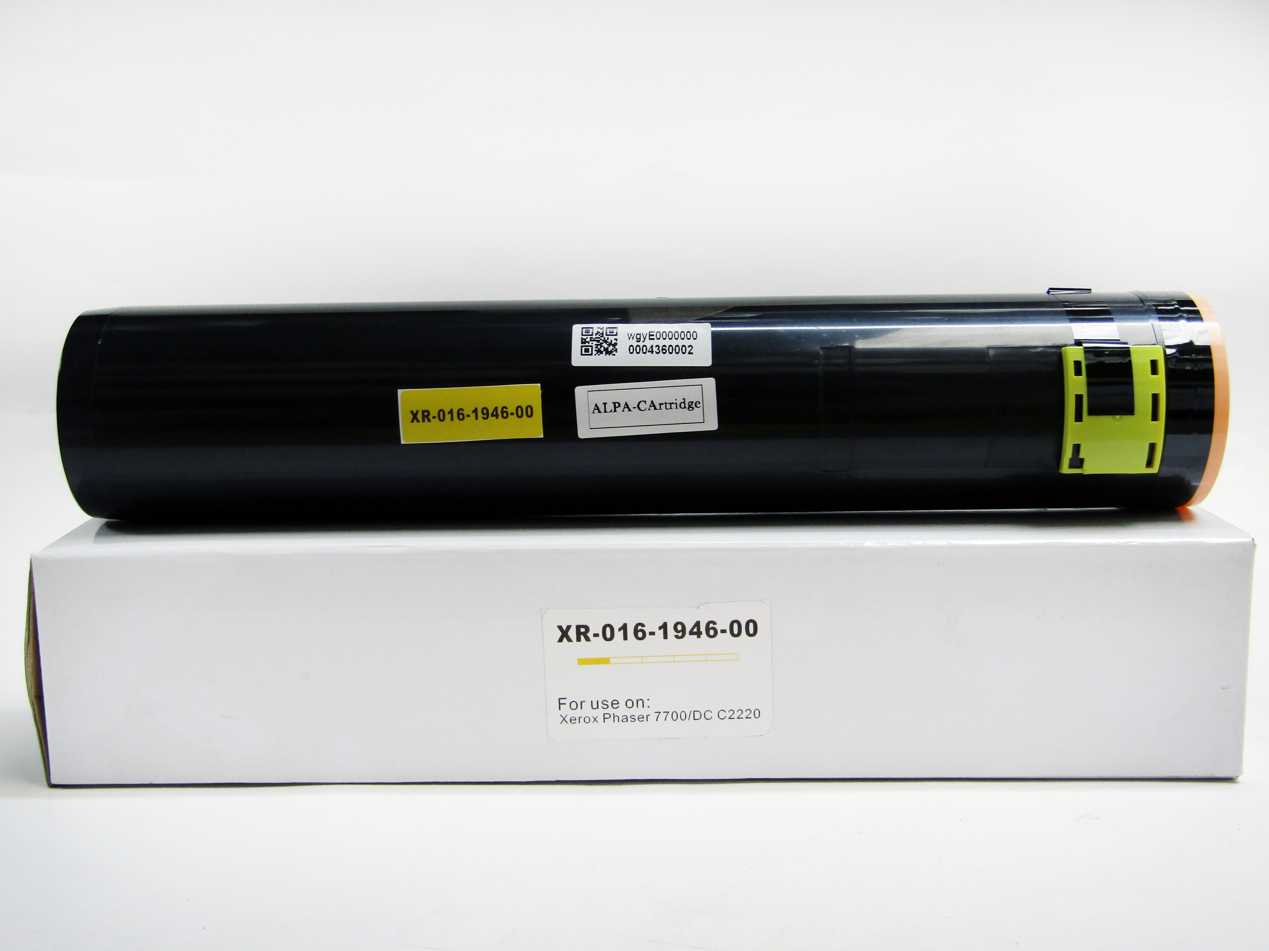 Compatible Xerox PHASER 7700 Hi-Cap Magenta Toner 16194500