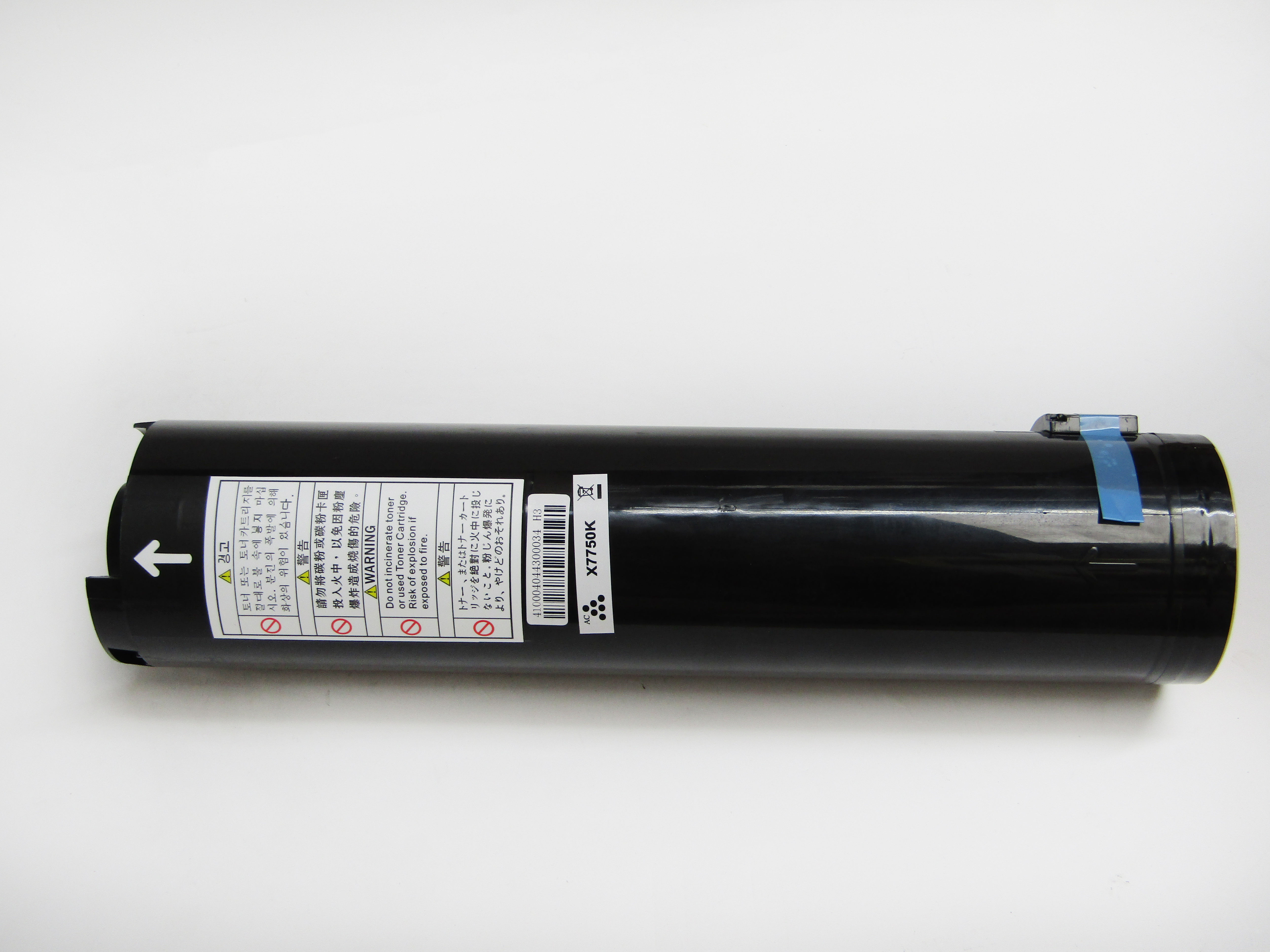 Compatible Xerox PHASER 7700 Hi-Cap Yellow Toner 16194600