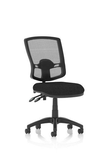 Eclipse+Plus+II+Deluxe+Mesh+Back+Task+Operator+Office+Chair