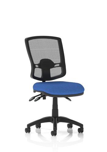 Eclipse Plus III Deluxe Medium Mesh Back Task Operator Office Chair Blue Seat Without Arms - KC0401