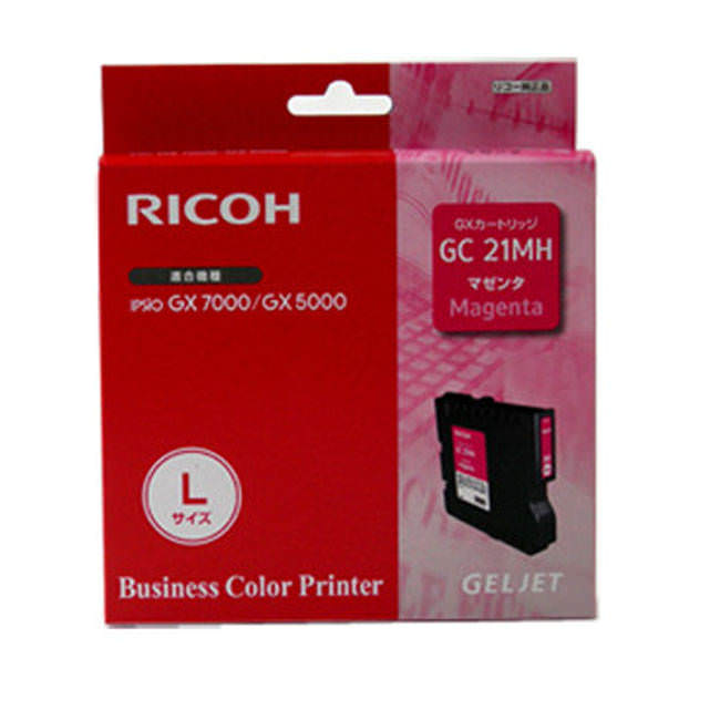 OEM Ricoh GC21MH Hi Yld Gel Ctg Magenta 405538