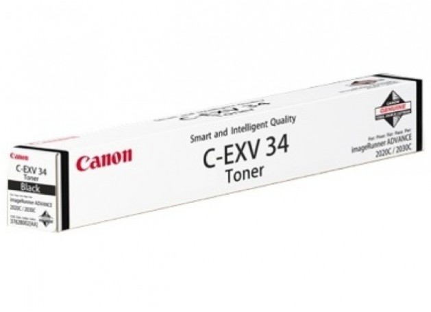 Canon 3770C002/CEXV58 Drum for Canon IR DX C 5800