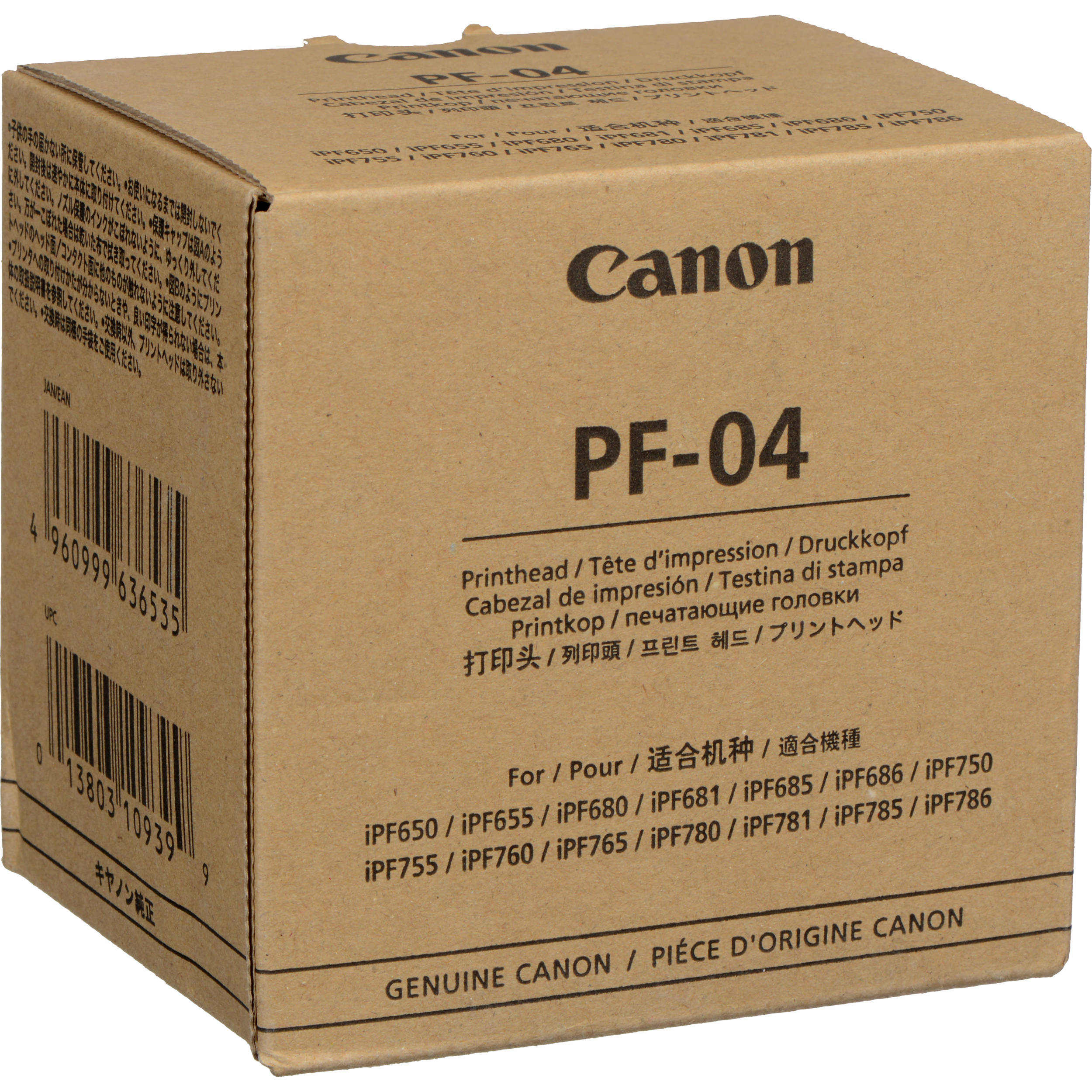 Canon PF04 Standard Capacity Printhead - 3630B001 - GRADE A STOCK