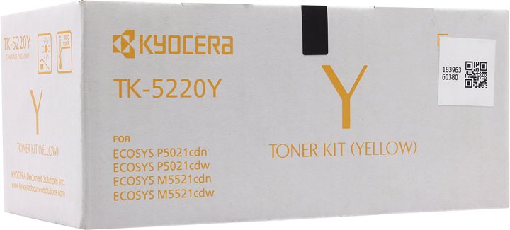 Kyocera 1T02R9BNL1 TK5220 Magenta Toner 1.2K pages
