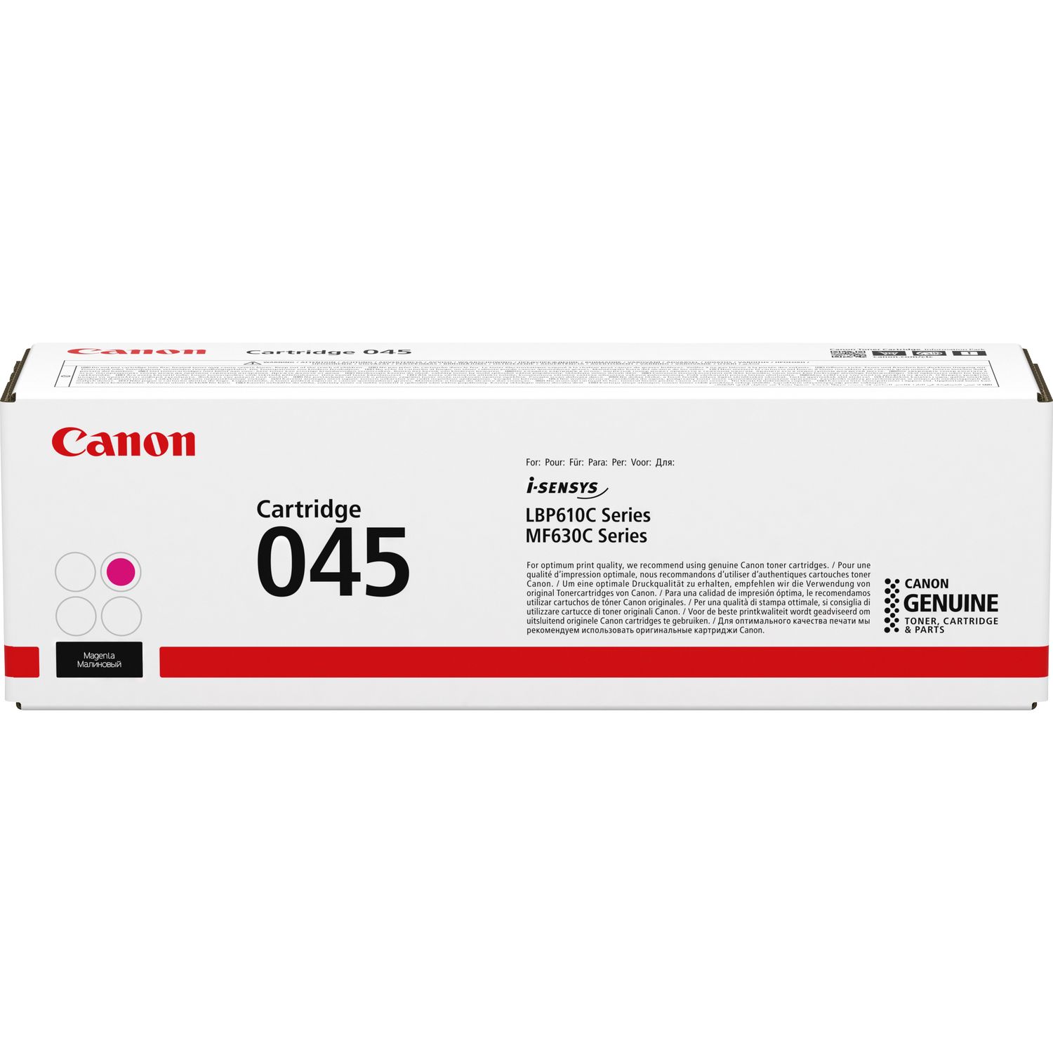Canon 1156C005 MC-31 Maintenance Cartridge