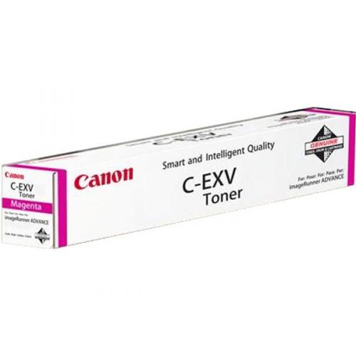 Canon 8521B002AA C250i/350i/C351iF Cyan Drum CEXV47
