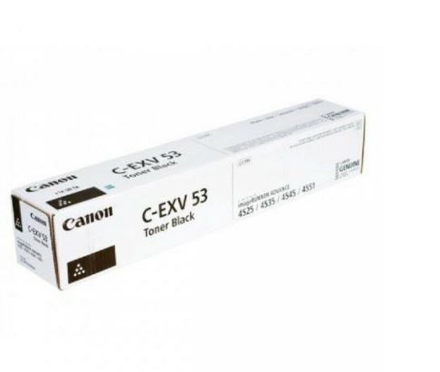 Canon 0461C001 040H Toner cartridge black 12.5K pages ISO/IEC 19798 for Canon LBP-710