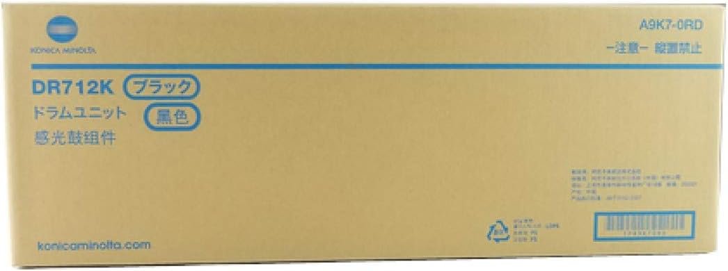 OEM Konica Minolta A9K70KD Cyan Unit IU712C