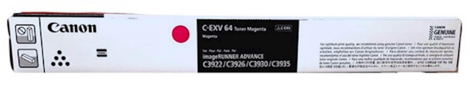 OEM Canon 5754C002 C-EXV64 Toner Cartridge Cyan 60k