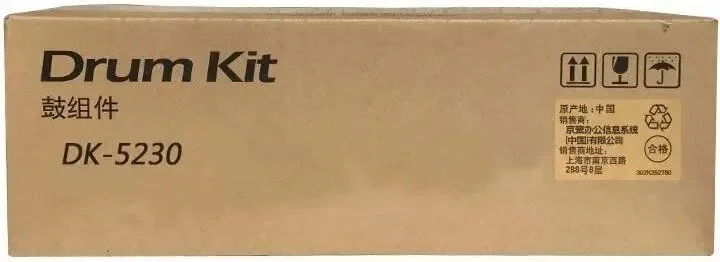 OEM Kyocera DK5140 Original Drum 302NR93014 200,000 Pages