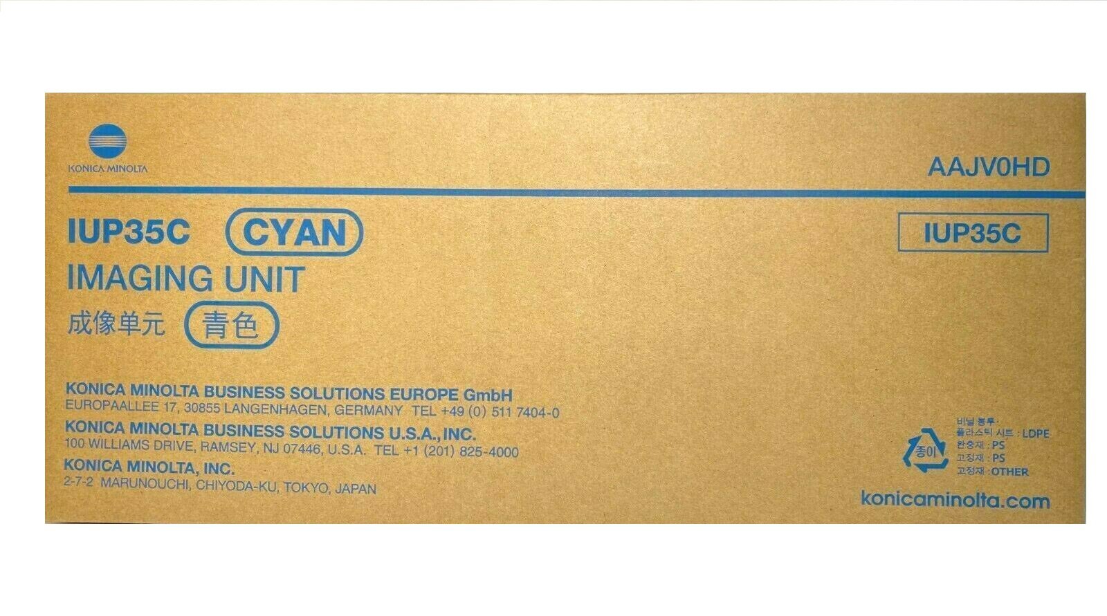 Konica Minolta A95X06D IUP24Y Yellow Drum Unit