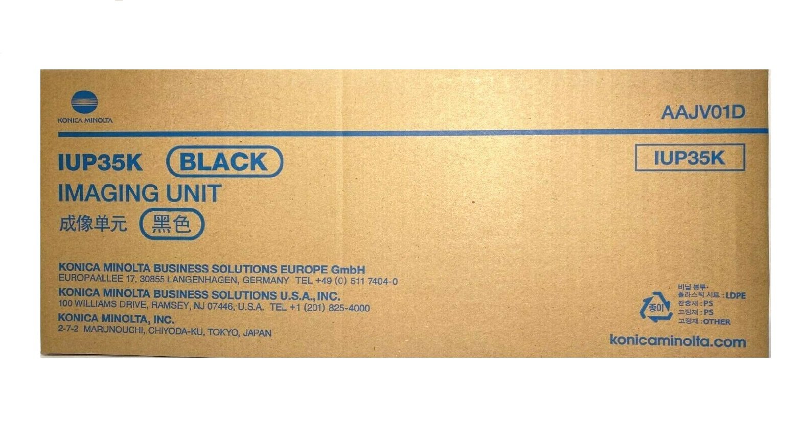 Konica Minolta AAJV0HD/IUP35C Drum unit cyan