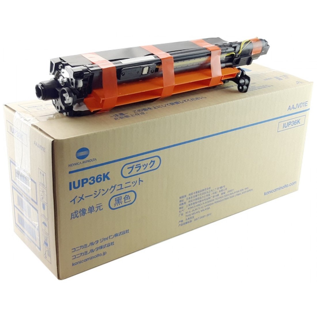 Konica Minolta AAJV0HE/IUP36C Drum unit cyan