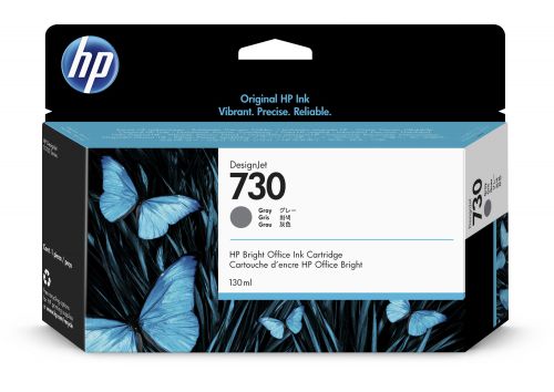 HP No 730 Grey Standard Capacity Ink Cartridge130ml - P2V66A