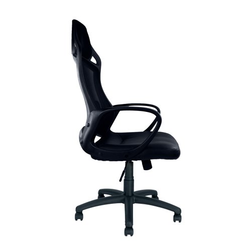 Nautilus Designs Ascot Slim High Back Mesh Task Operator Office Chair With Fixed Arms Black - BCM/G456/BK